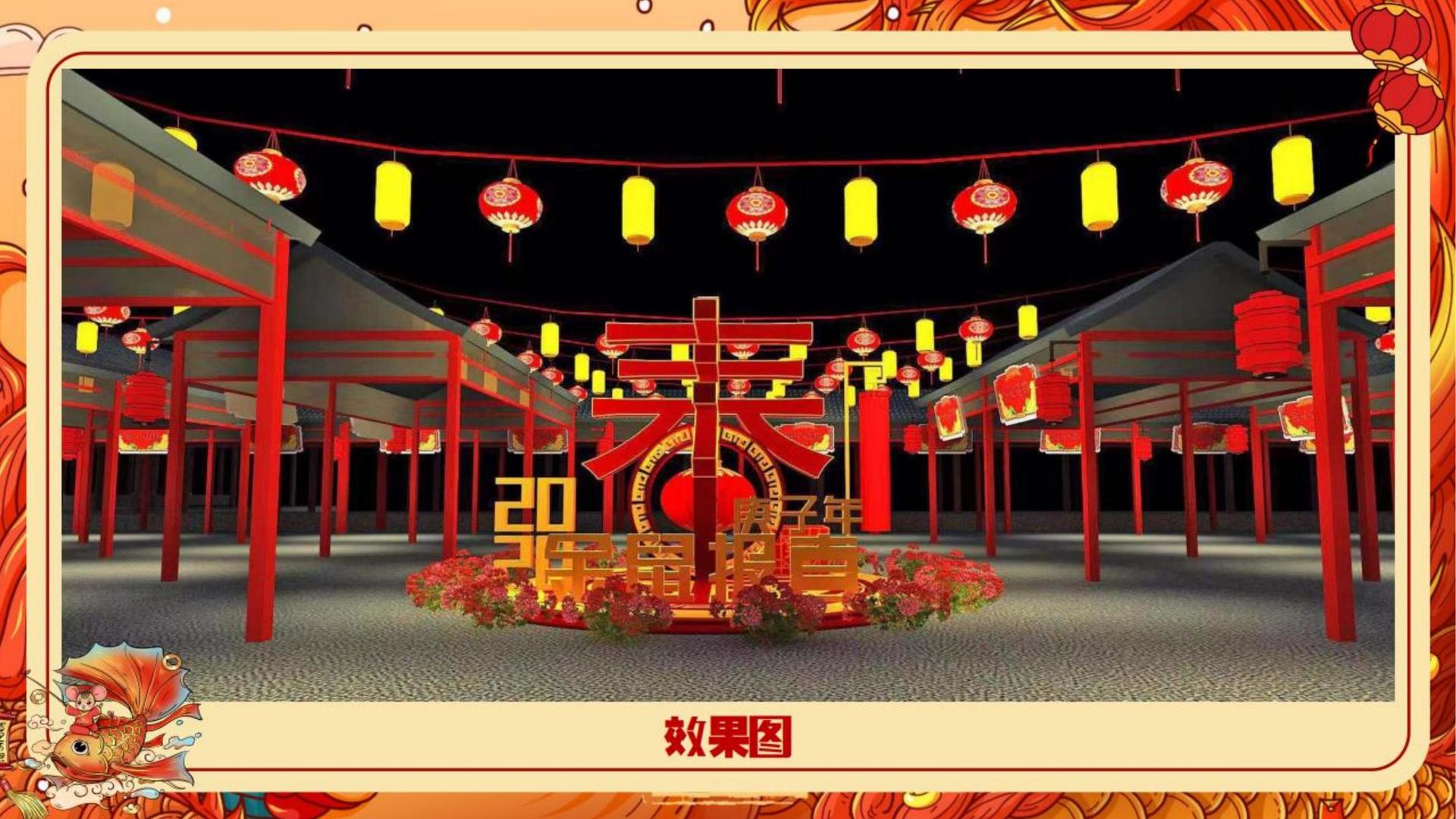 辰启影视持续拓展跨界合作版图