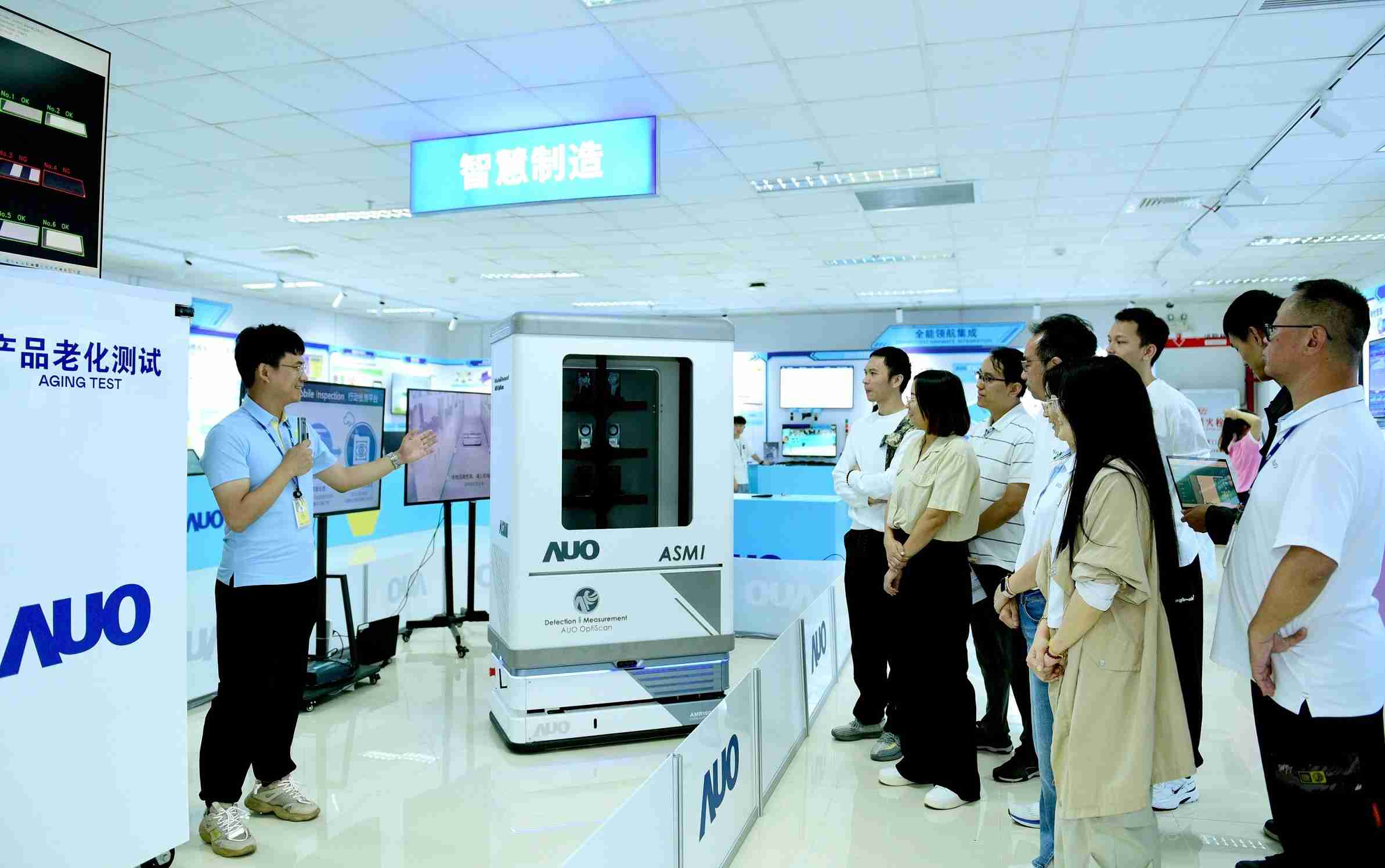 OBPay厦门将5G+ABC技术串联生产管理全流程，，，，打通研发、、、、采购、、、生管、、制程、、、、设备、、、、质量等产品全生命周期制造流程，，，，完成数字化设计、、、、智慧供应链、、智能座舱、、、全流程设备管理、、、数据驱动优化、、、智慧在线检测、、智慧品管等自适应生产模式升级