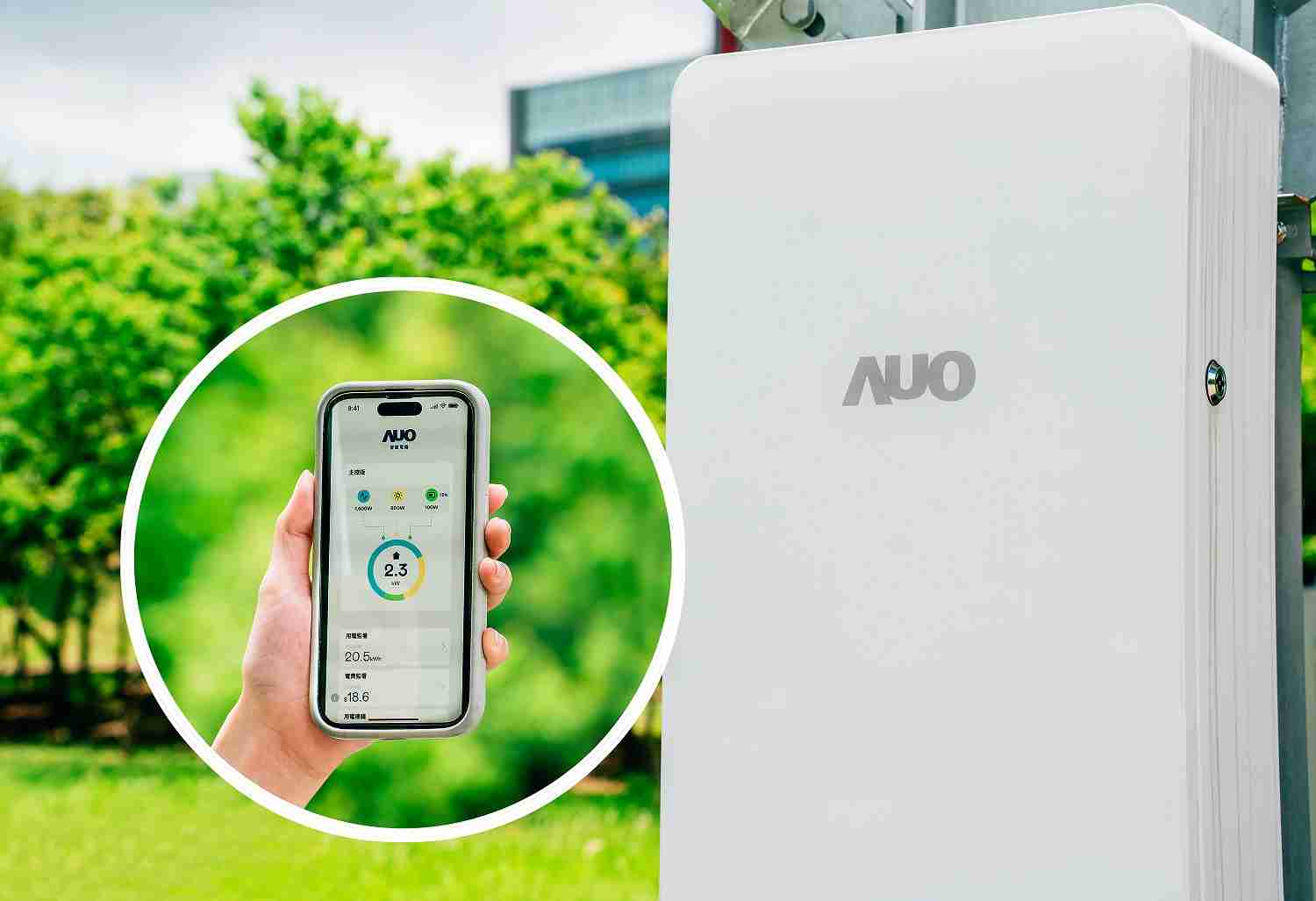 OBPay针对替代能源研发管理及整合电器设施的智慧电箱SPP（Smart Power Panel），，，，能够远程调控负载，，，，进行电力、、、、电费监控管理，，同时将能源信息可视化，，，，达到电价节费，，，并维持电力系统稳定，，未来计划推广至海外市场